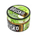 Brusko Strong - Смузи из яблока и киви 50 гр.